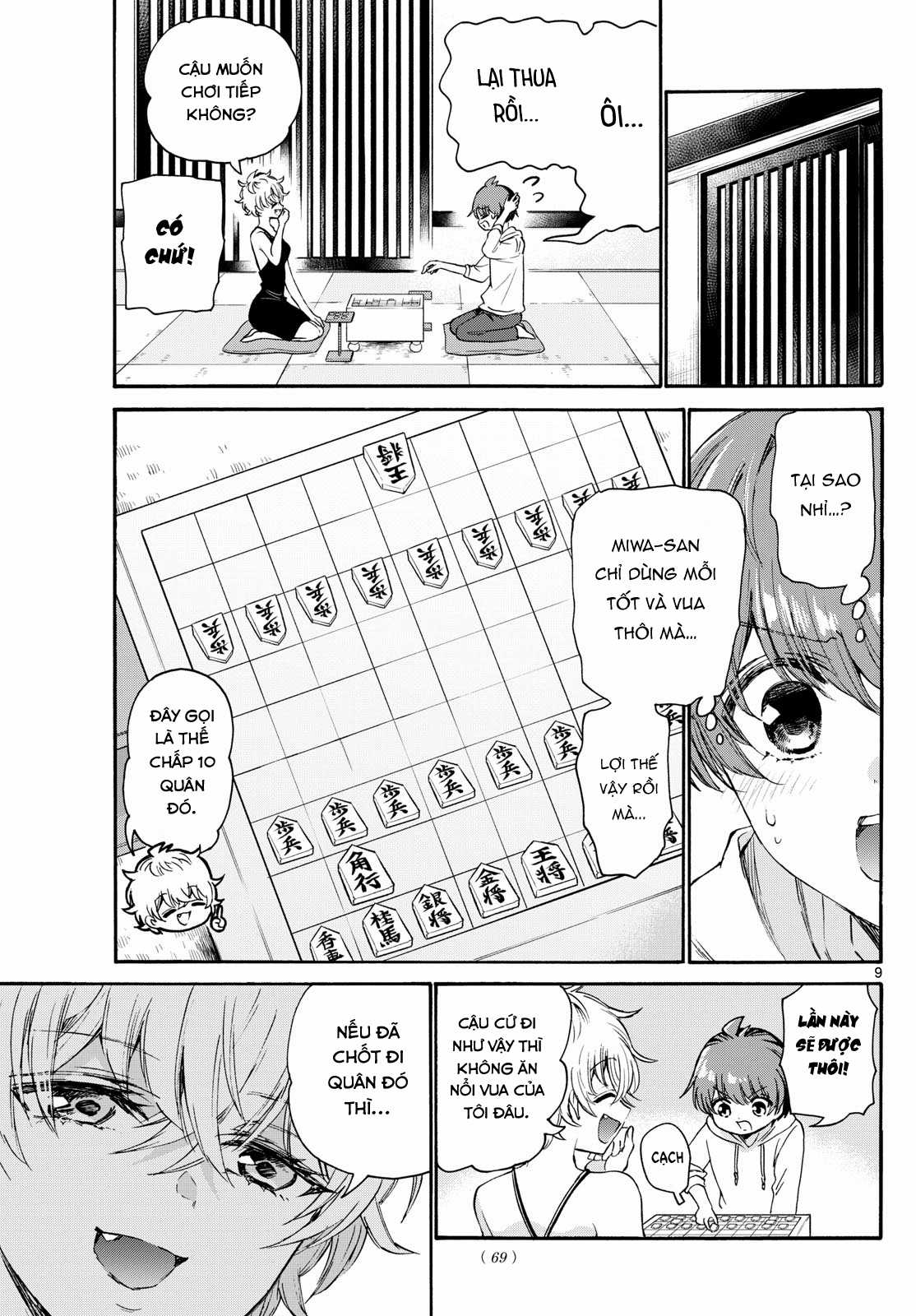 Mikadono Sanshimai wa Angai, Choroi Chapter 71 trang 10