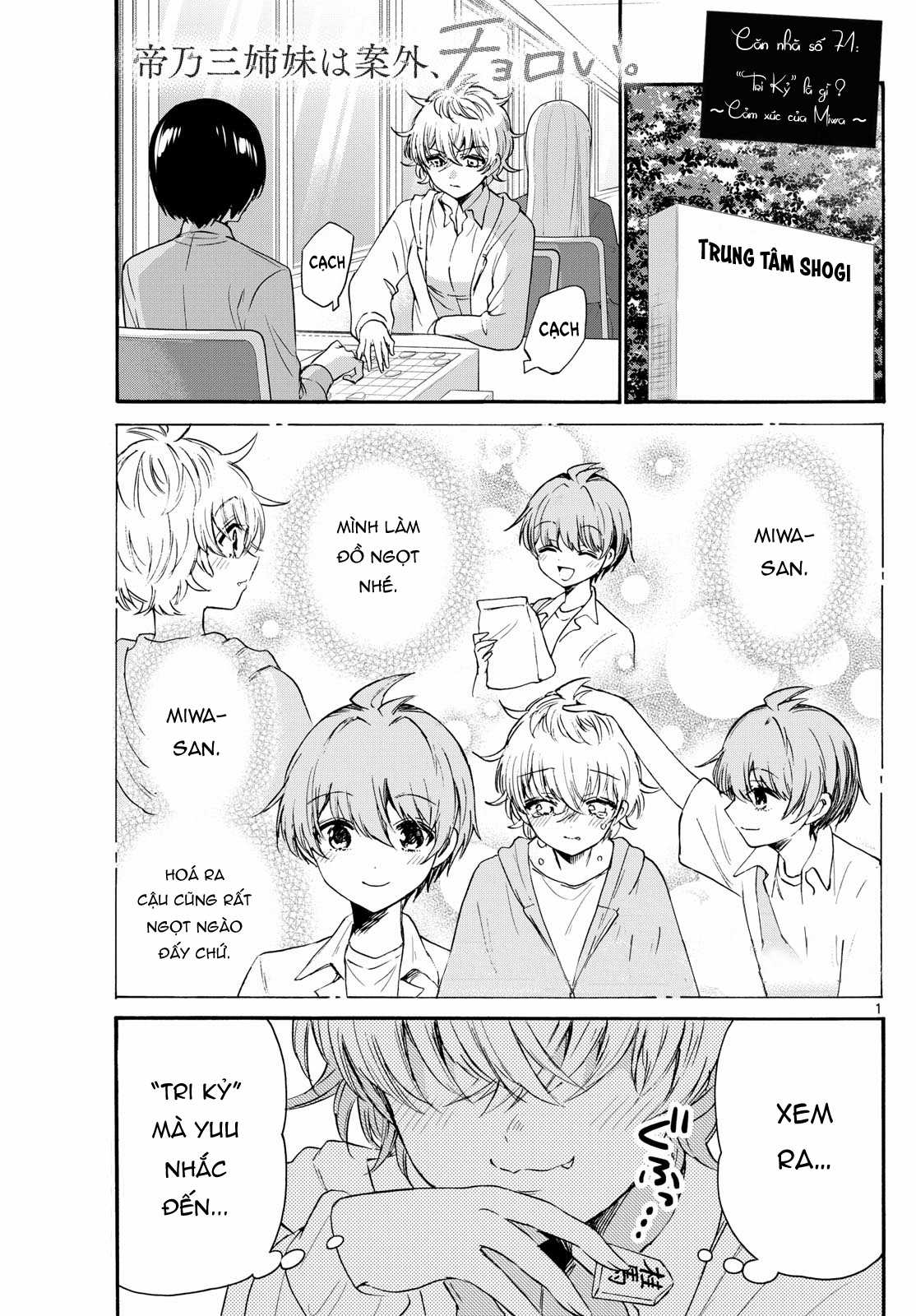 Mikadono Sanshimai wa Angai, Choroi Chapter 71 trang 2