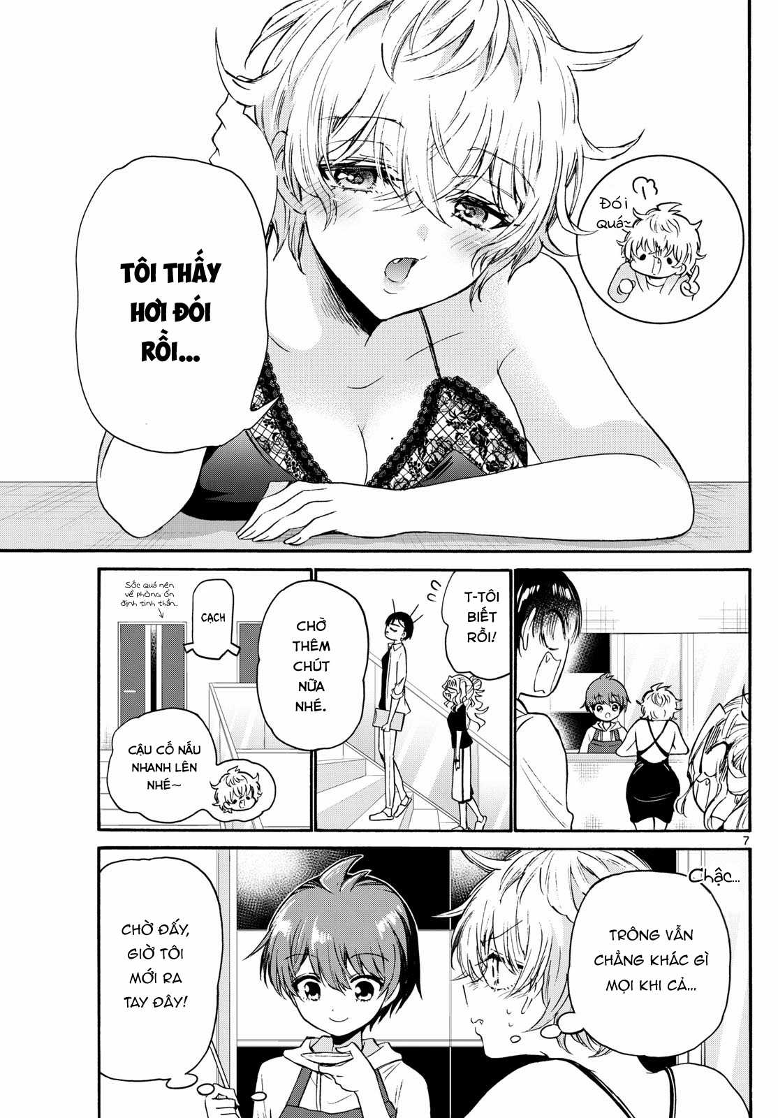 Mikadono Sanshimai wa Angai, Choroi Chapter 71 trang 8