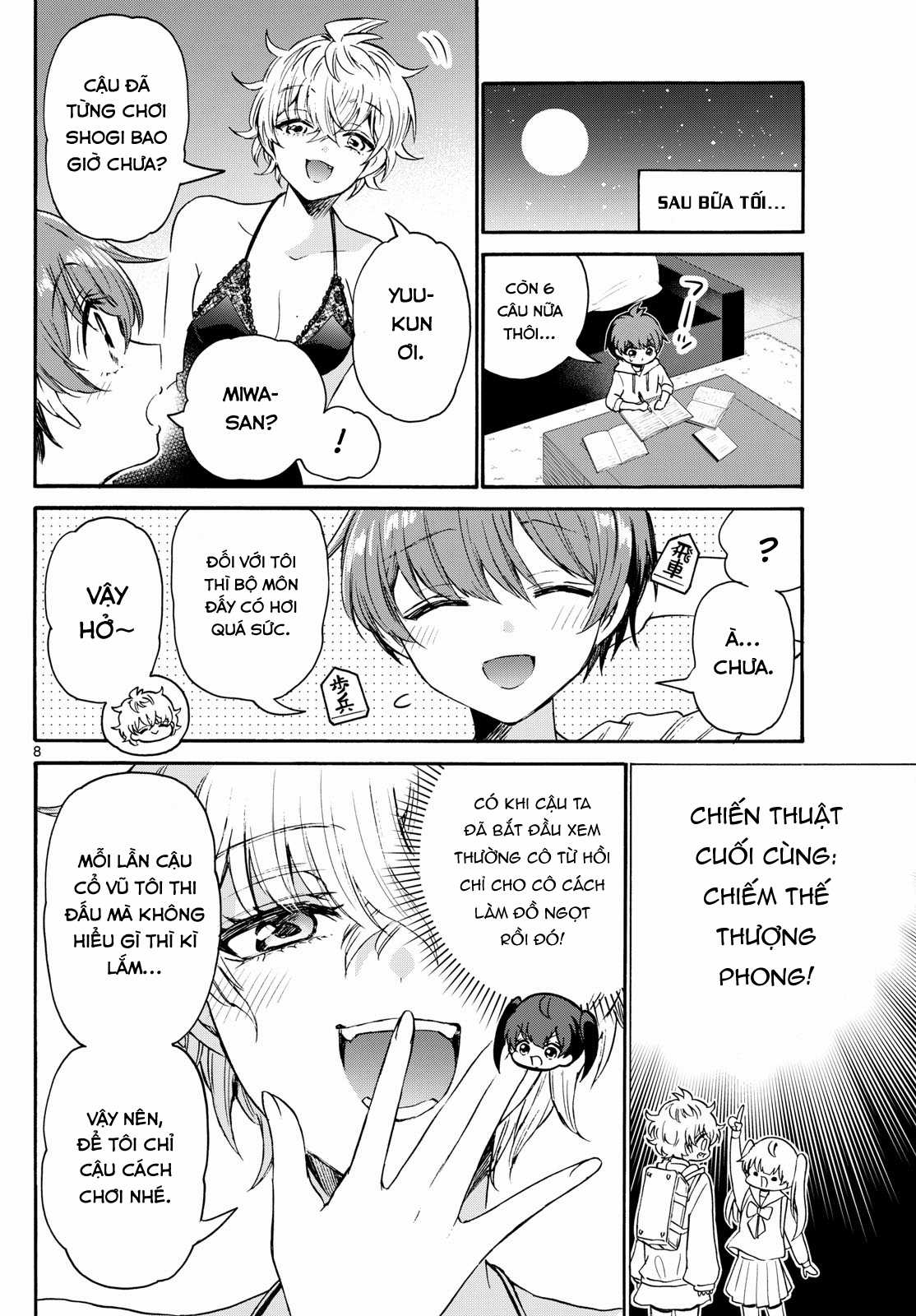 Mikadono Sanshimai wa Angai, Choroi Chapter 71 trang 9