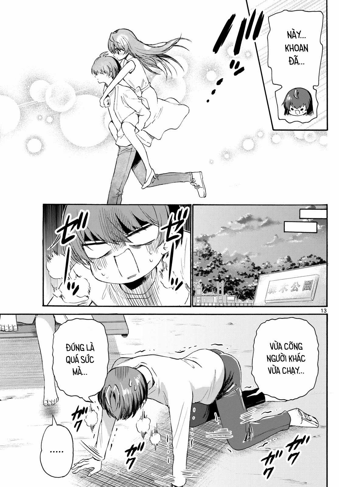 Mikadono Sanshimai wa Angai, Choroi Chapter 72 trang 14