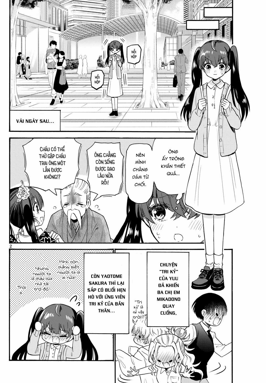 Mikadono Sanshimai wa Angai, Choroi Chapter 72 trang 3