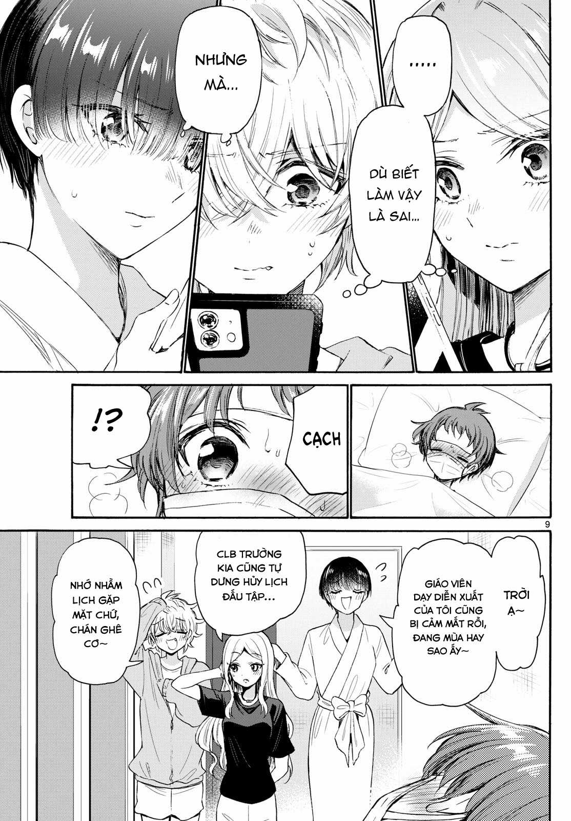 Mikadono Sanshimai wa Angai, Choroi Chapter 73 trang 10