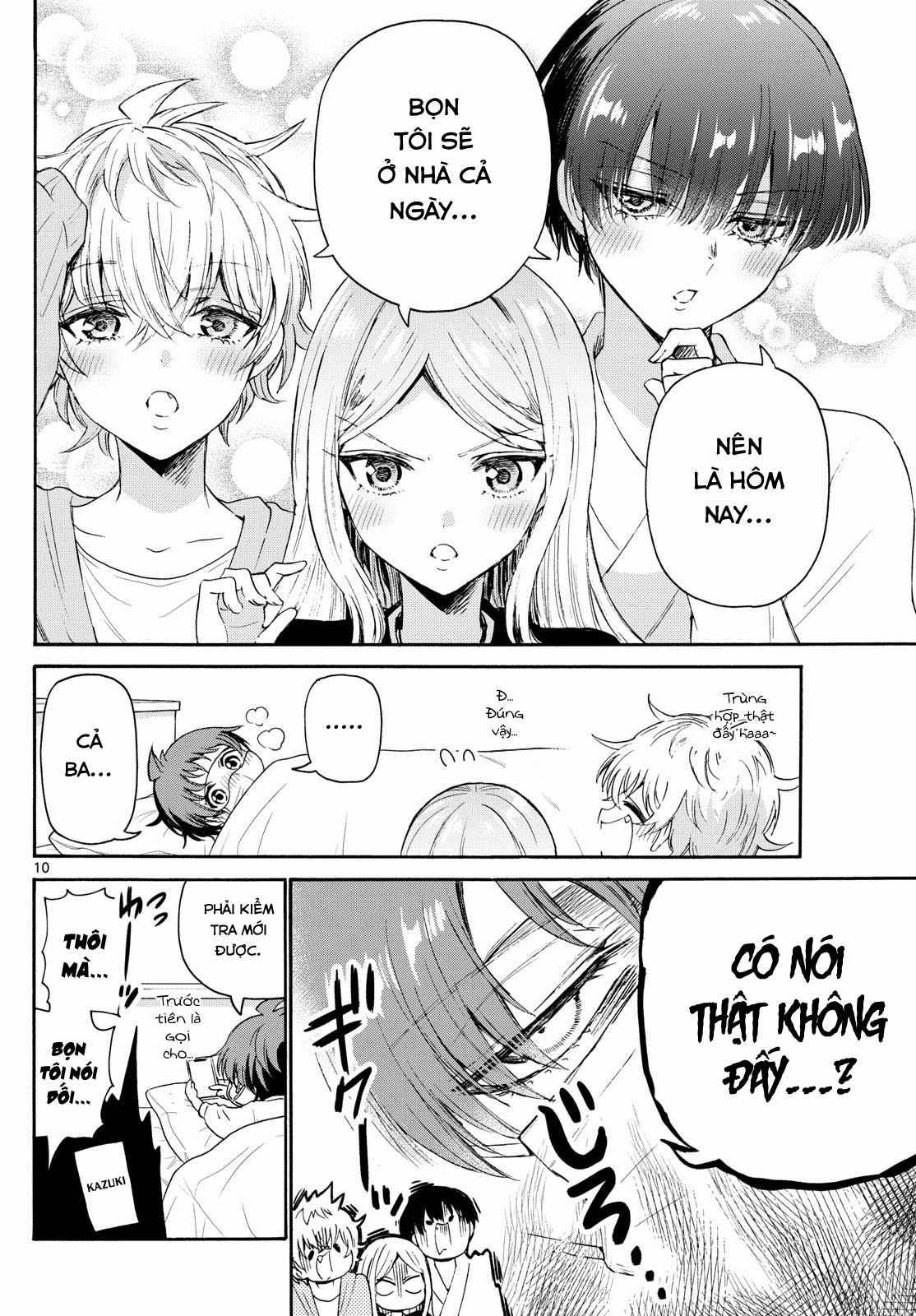 Mikadono Sanshimai wa Angai, Choroi Chapter 73 trang 11
