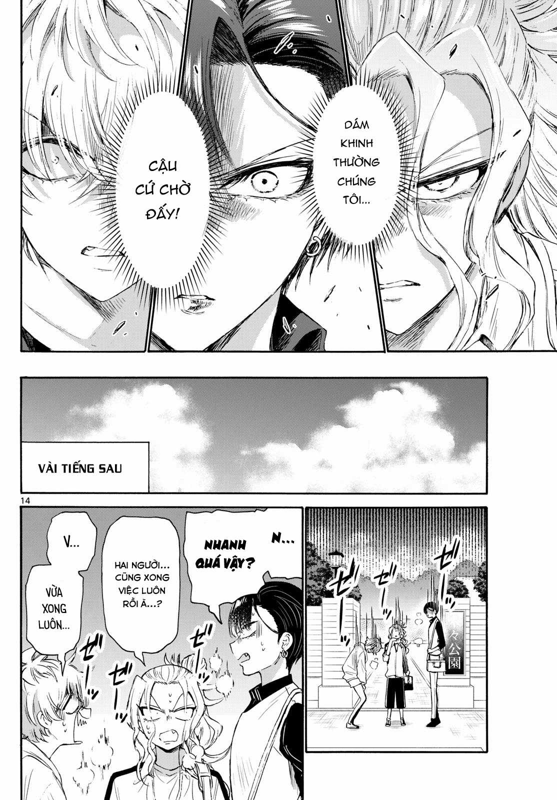 Mikadono Sanshimai wa Angai, Choroi Chapter 73 trang 15