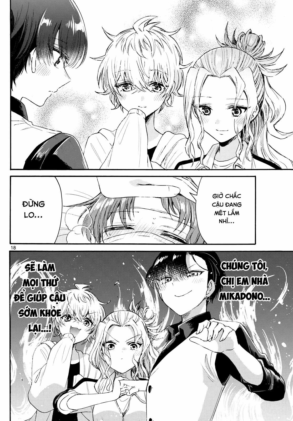 Mikadono Sanshimai wa Angai, Choroi Chapter 73 trang 19