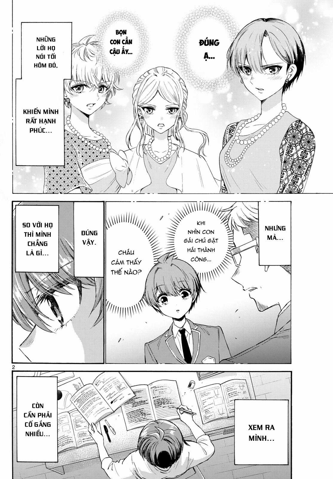 Mikadono Sanshimai wa Angai, Choroi Chapter 73 trang 3