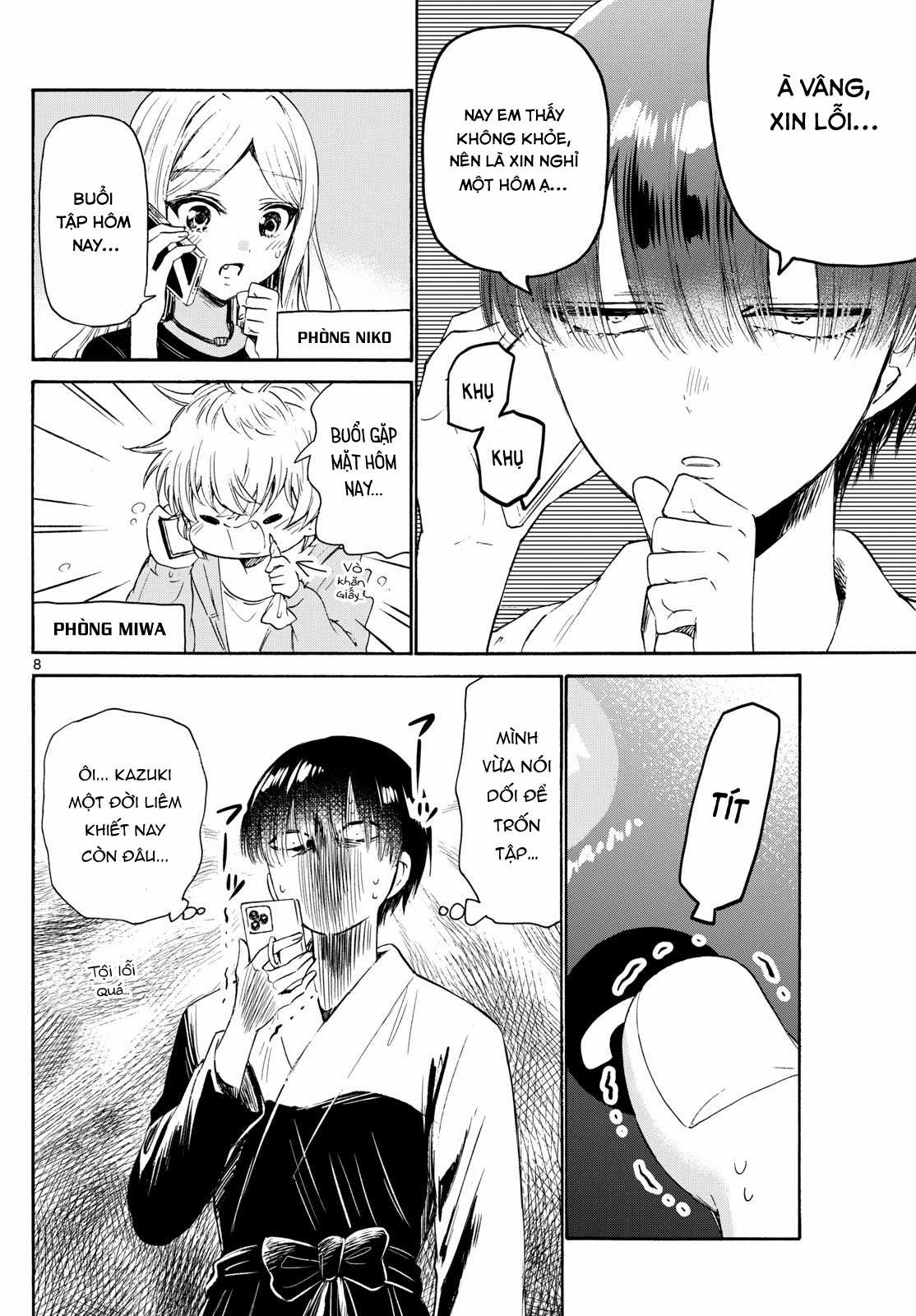 Mikadono Sanshimai wa Angai, Choroi Chapter 73 trang 9