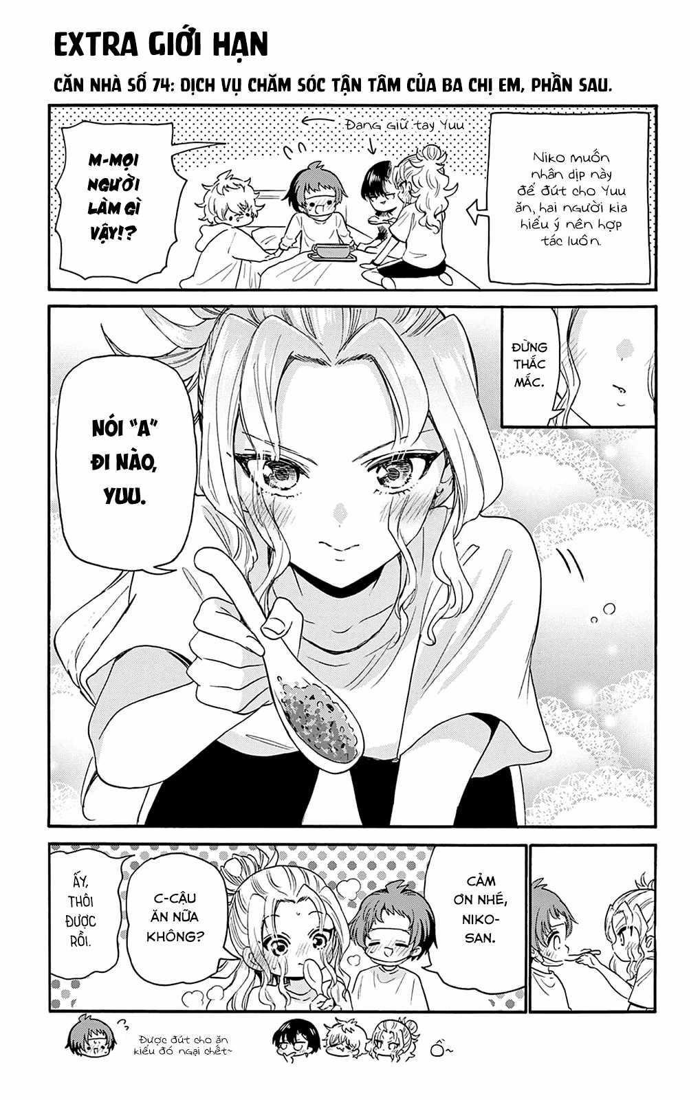 Mikadono Sanshimai wa Angai, Choroi Chapter 76.5 trang 2