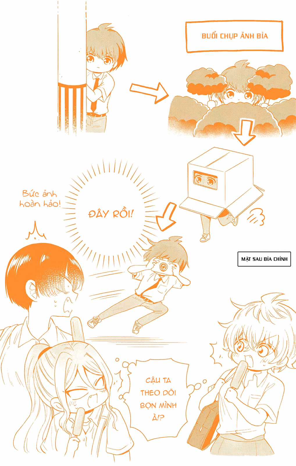 Mikadono Sanshimai wa Angai, Choroi Chapter 76.5 trang 5