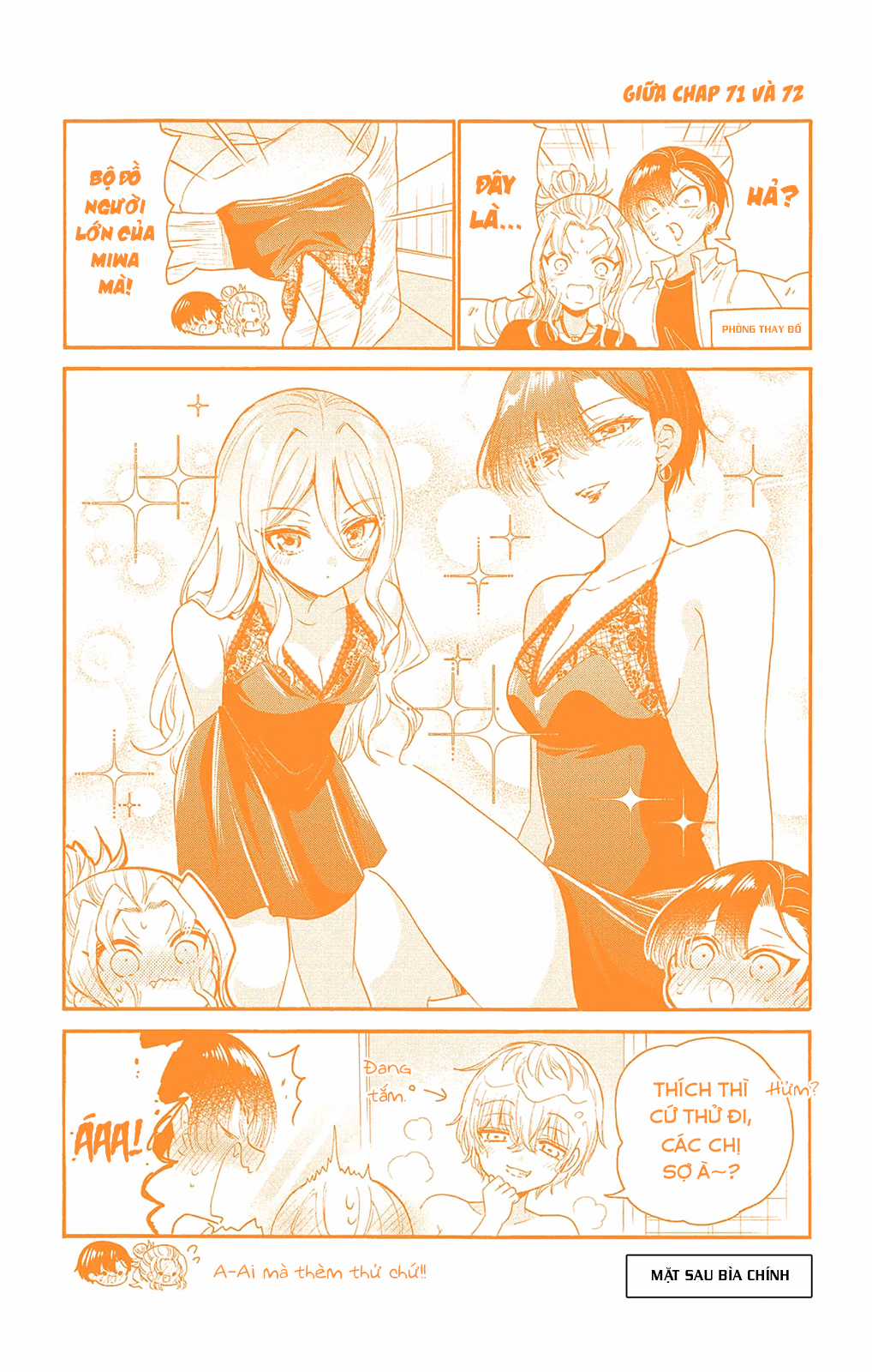 Mikadono Sanshimai wa Angai, Choroi Chapter 76.5 trang 6