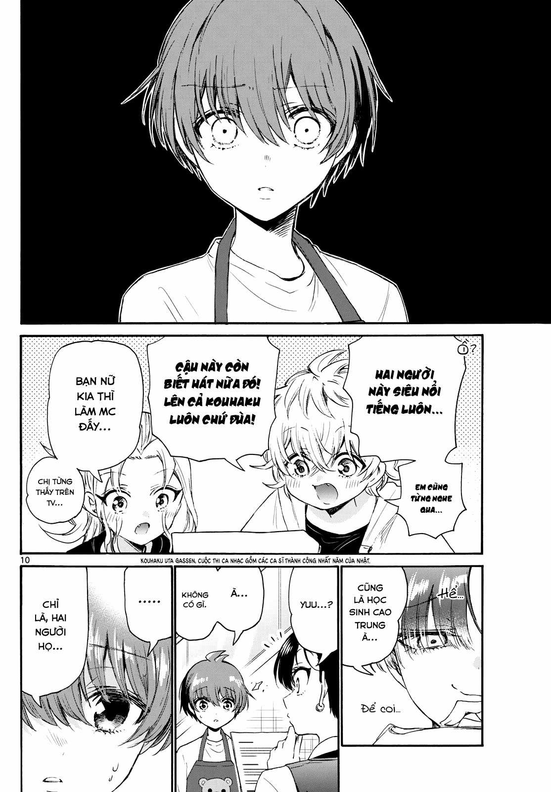 Mikadono Sanshimai wa Angai, Choroi Chapter 76 trang 10