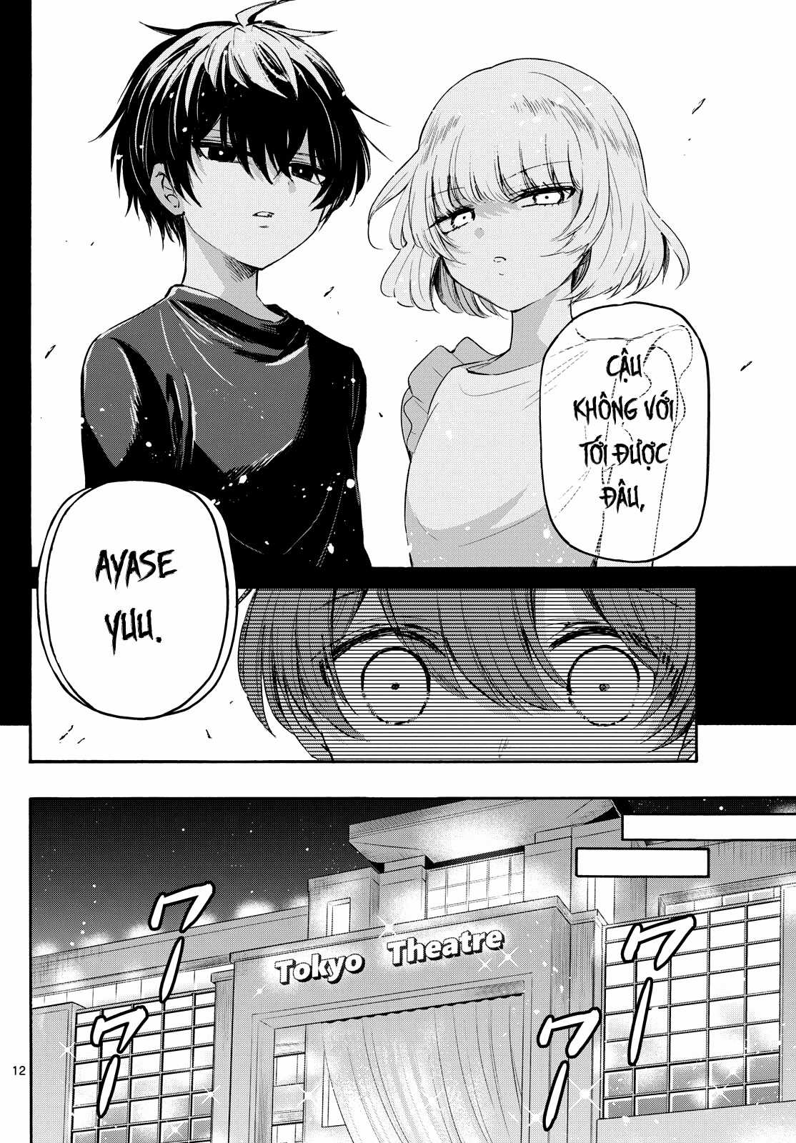 Mikadono Sanshimai wa Angai, Choroi Chapter 76 trang 12