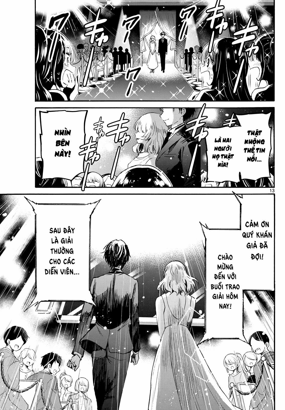Mikadono Sanshimai wa Angai, Choroi Chapter 76 trang 13