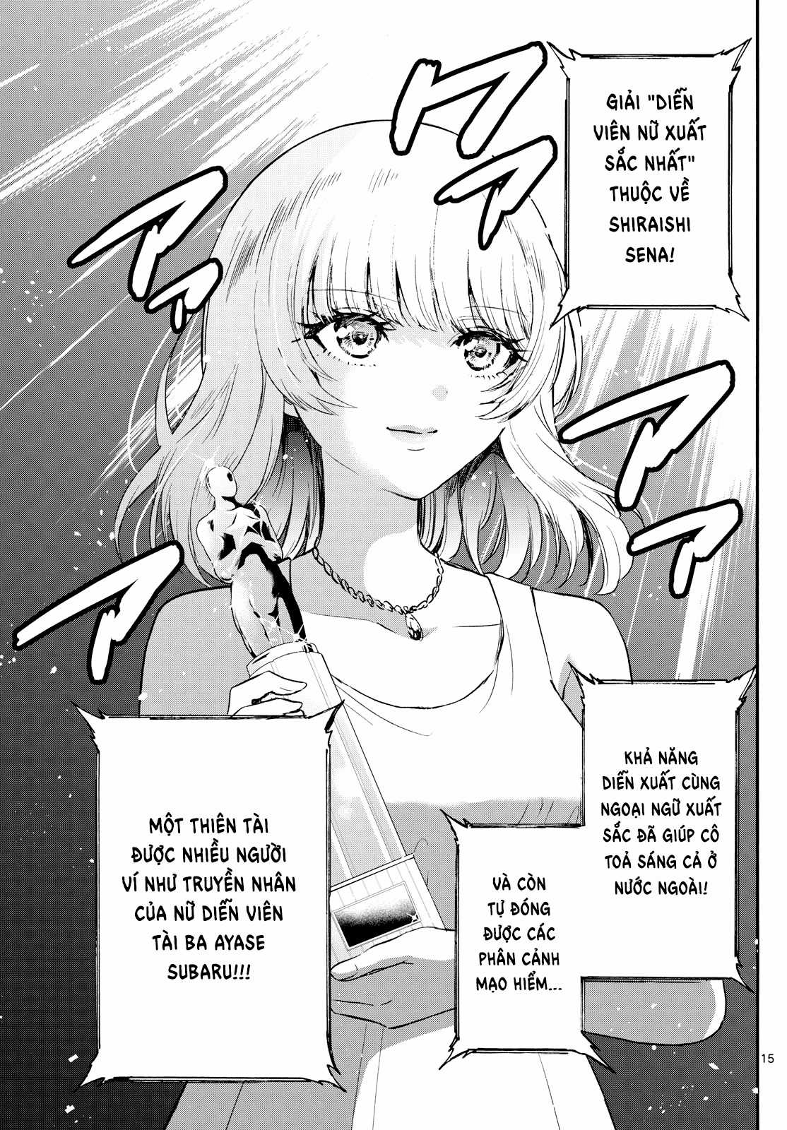 Mikadono Sanshimai wa Angai, Choroi Chapter 76 trang 15