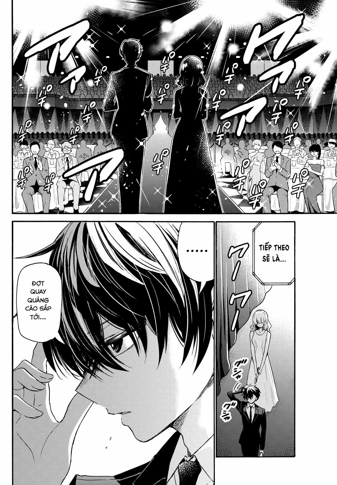 Mikadono Sanshimai wa Angai, Choroi Chapter 76 trang 16