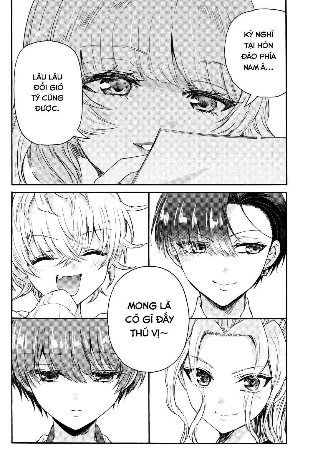 Mikadono Sanshimai wa Angai, Choroi Chapter 76 trang 18