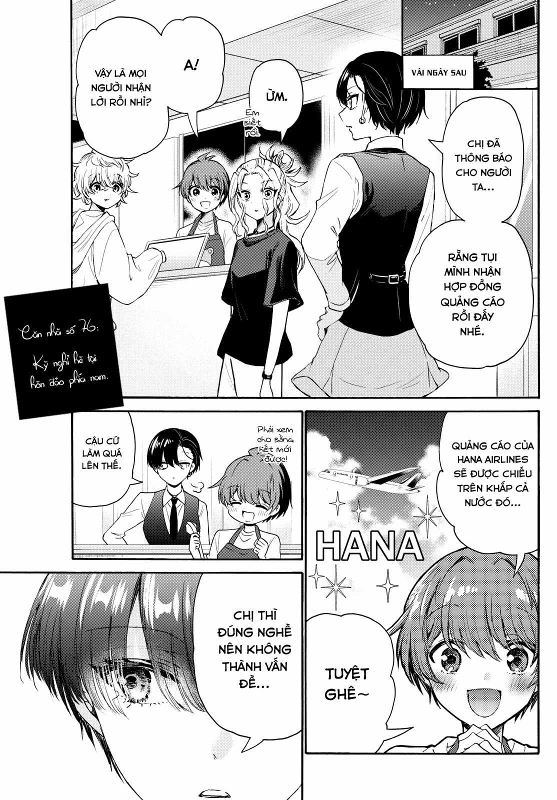 Mikadono Sanshimai wa Angai, Choroi Chapter 76 trang 2
