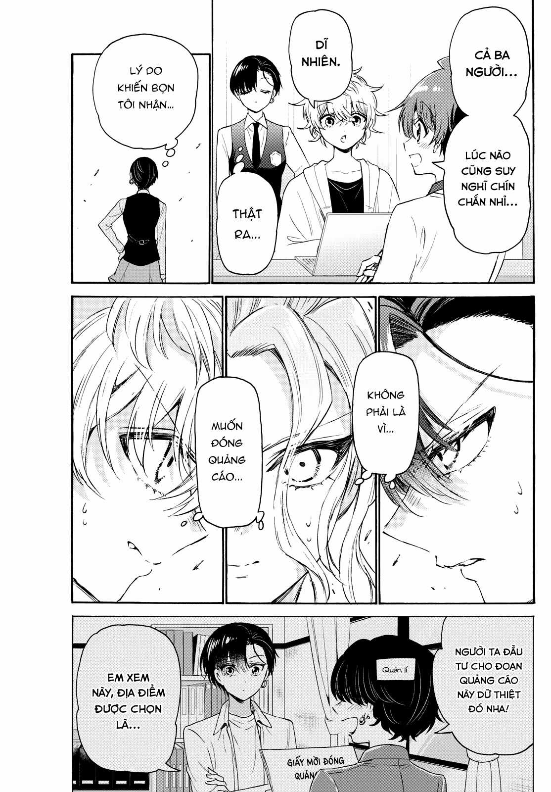 Mikadono Sanshimai wa Angai, Choroi Chapter 76 trang 4