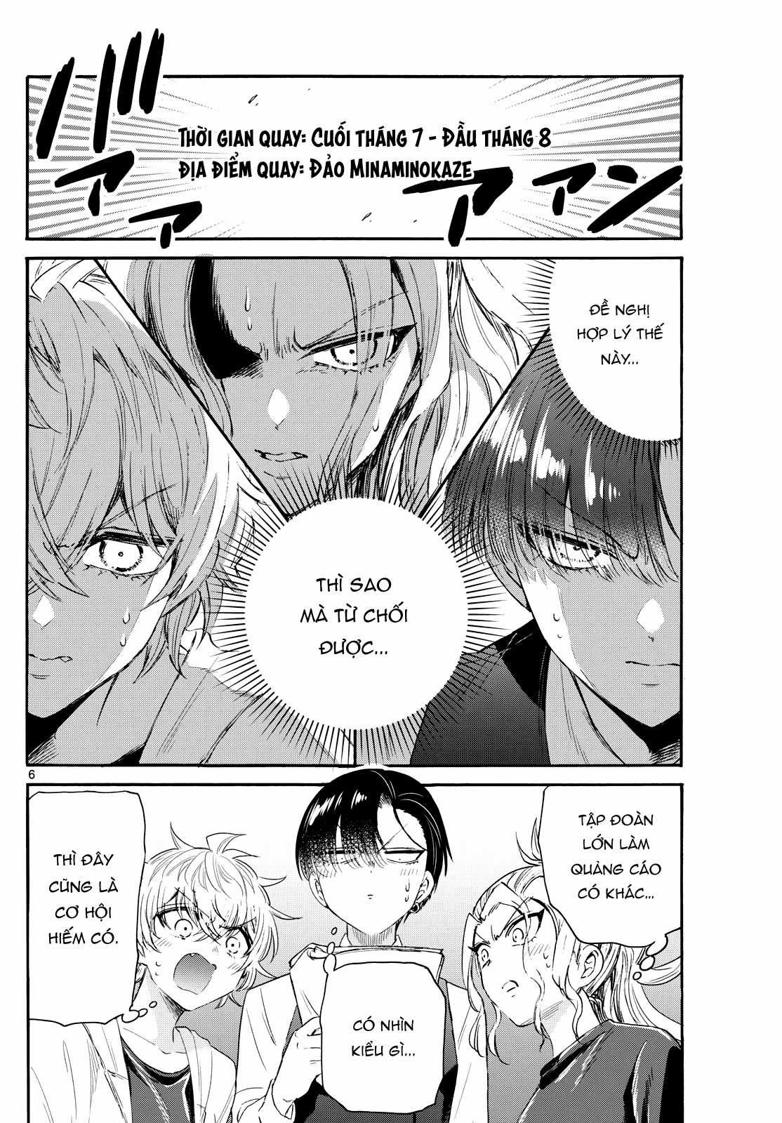 Mikadono Sanshimai wa Angai, Choroi Chapter 76 trang 6