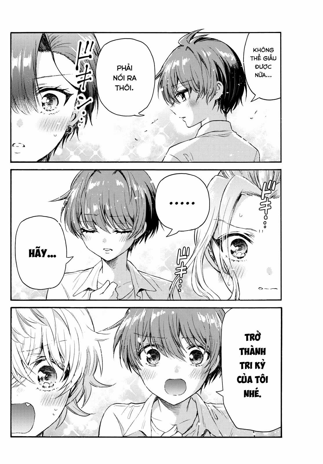 Mikadono Sanshimai wa Angai, Choroi Chapter 76 trang 8