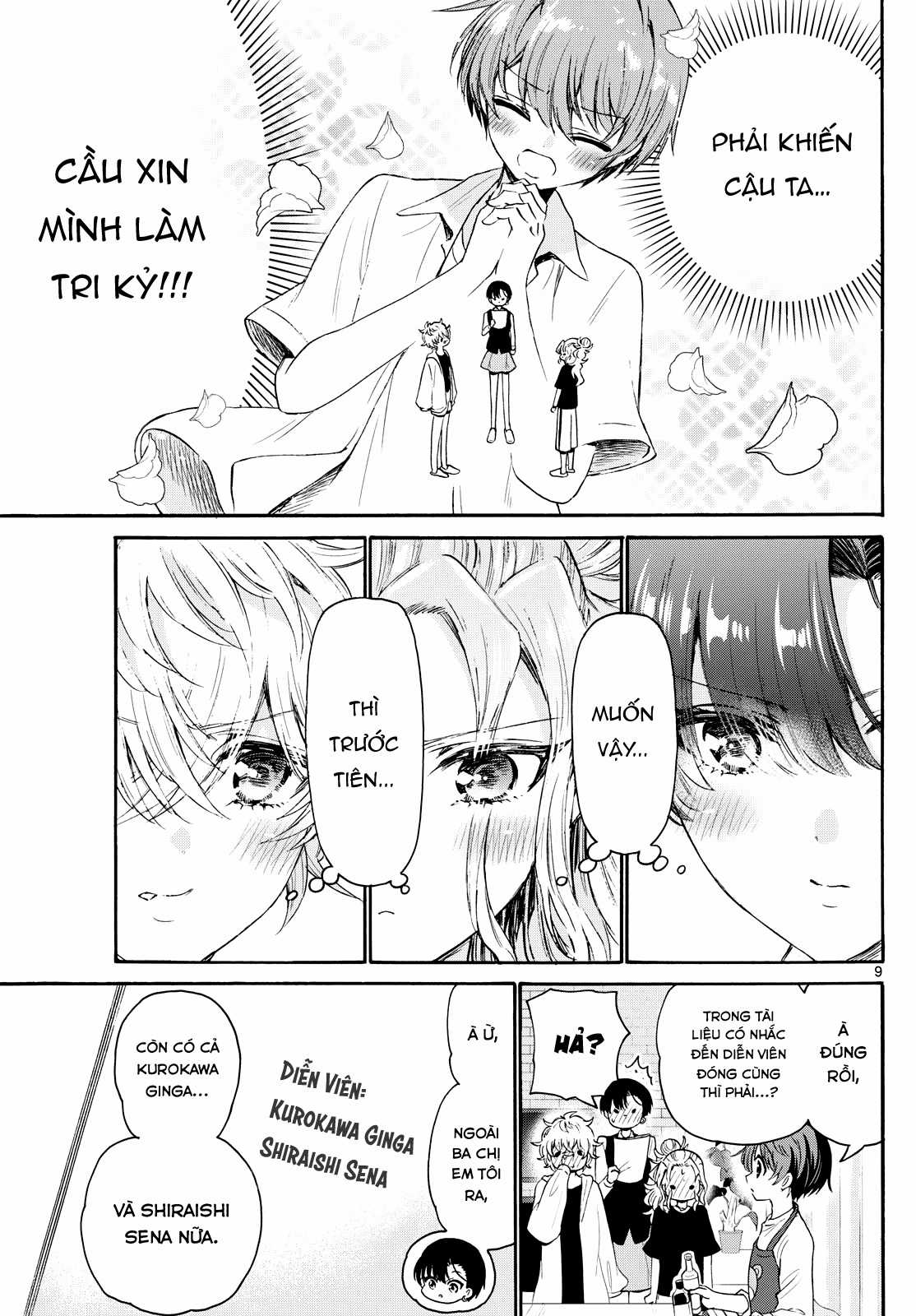 Mikadono Sanshimai wa Angai, Choroi Chapter 76 trang 9