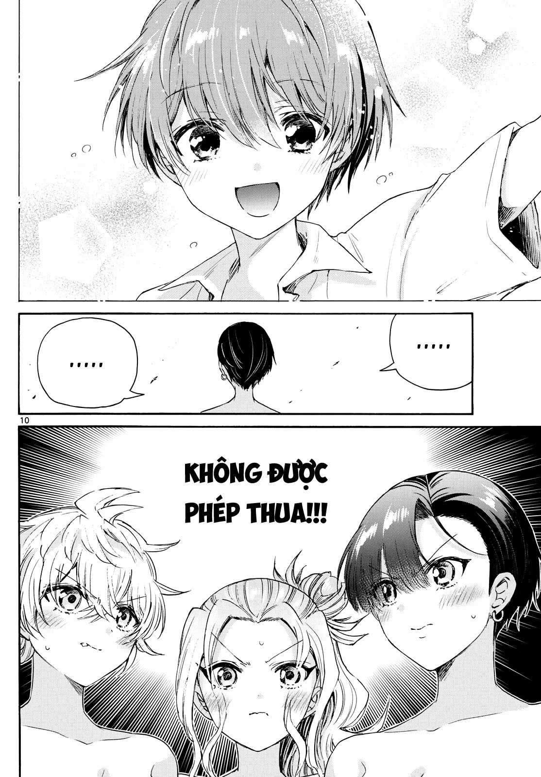 Mikadono Sanshimai wa Angai, Choroi Chapter 77 trang 11