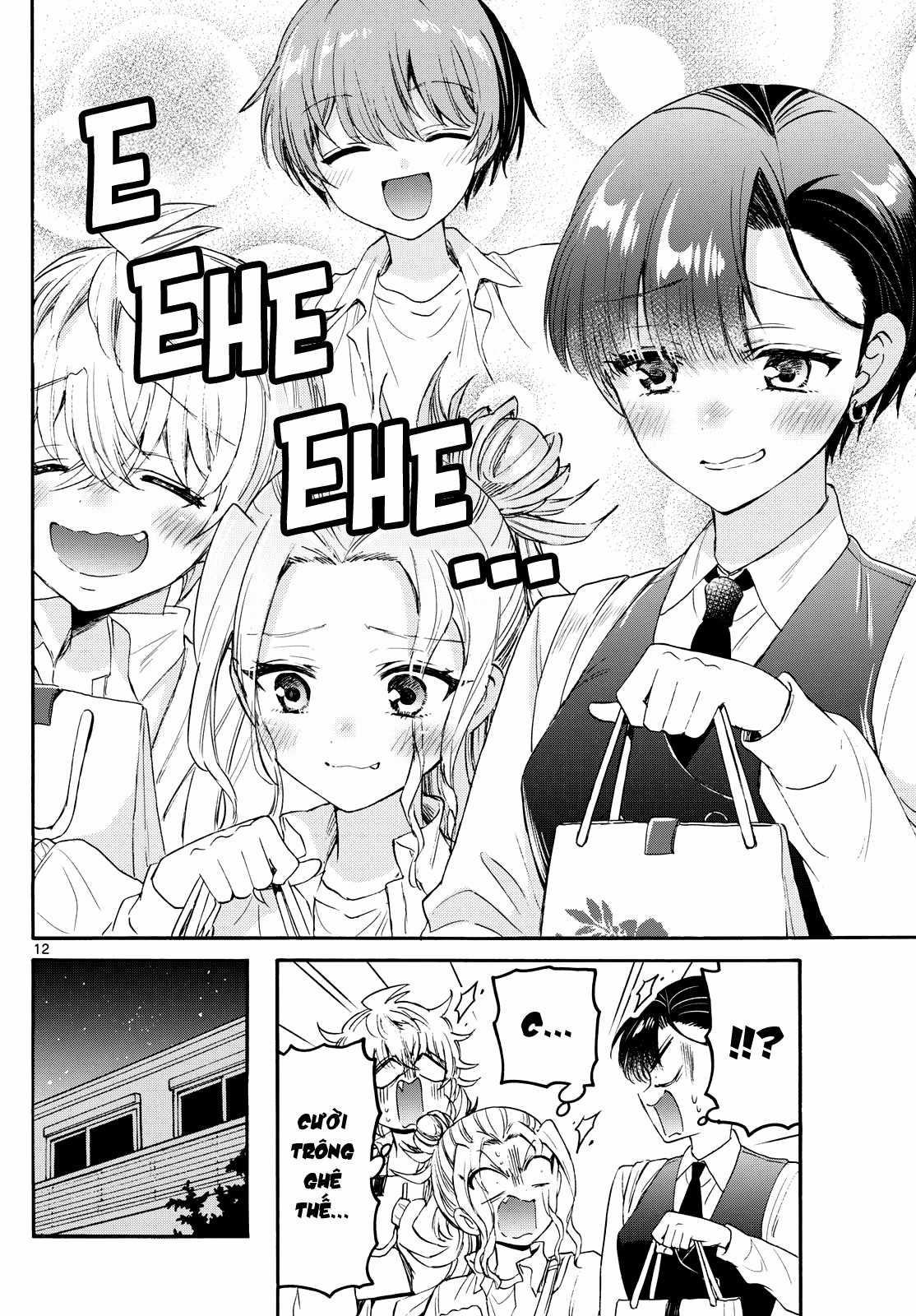 Mikadono Sanshimai wa Angai, Choroi Chapter 77 trang 13