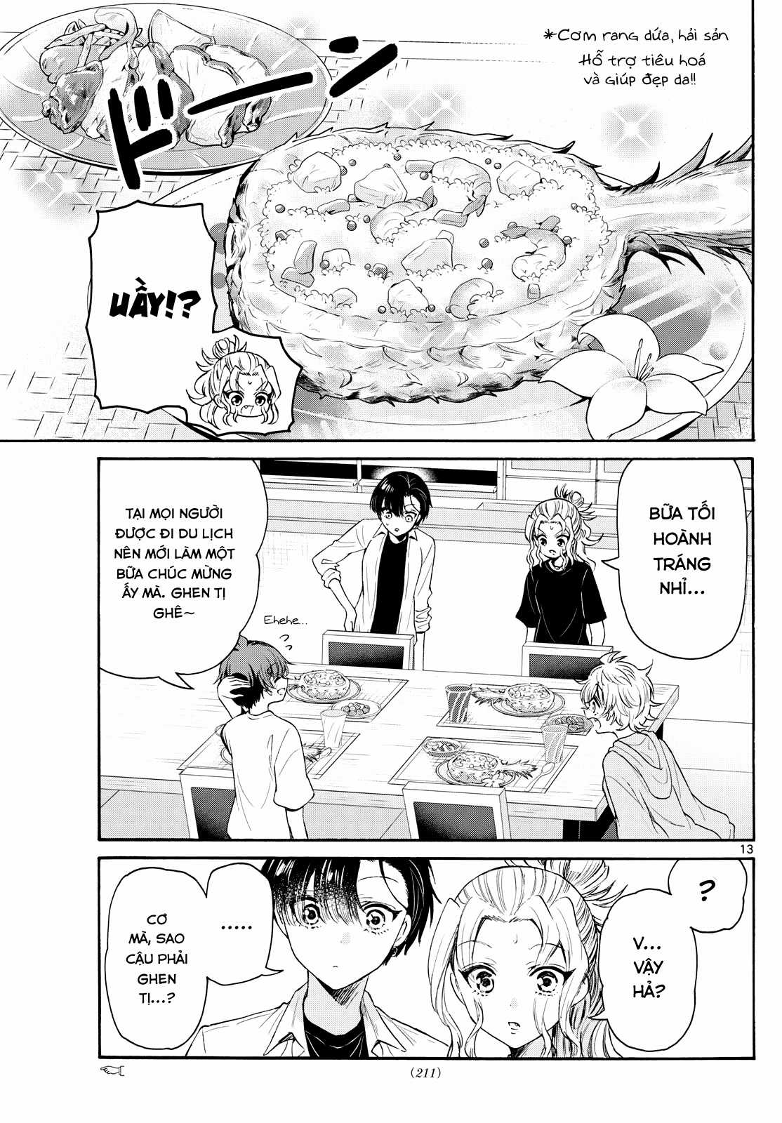 Mikadono Sanshimai wa Angai, Choroi Chapter 77 trang 14