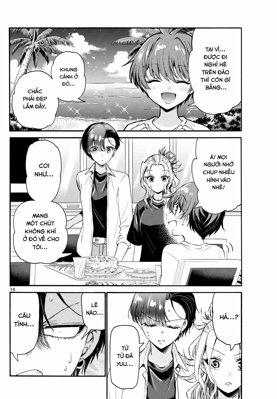 Mikadono Sanshimai wa Angai, Choroi Chapter 77 trang 15