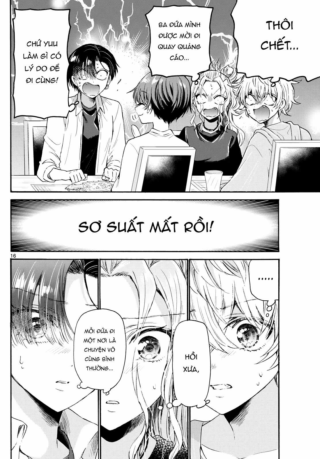 Mikadono Sanshimai wa Angai, Choroi Chapter 77 trang 17