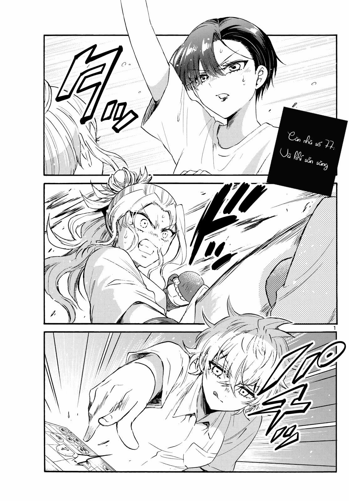 Mikadono Sanshimai wa Angai, Choroi Chapter 77 trang 2