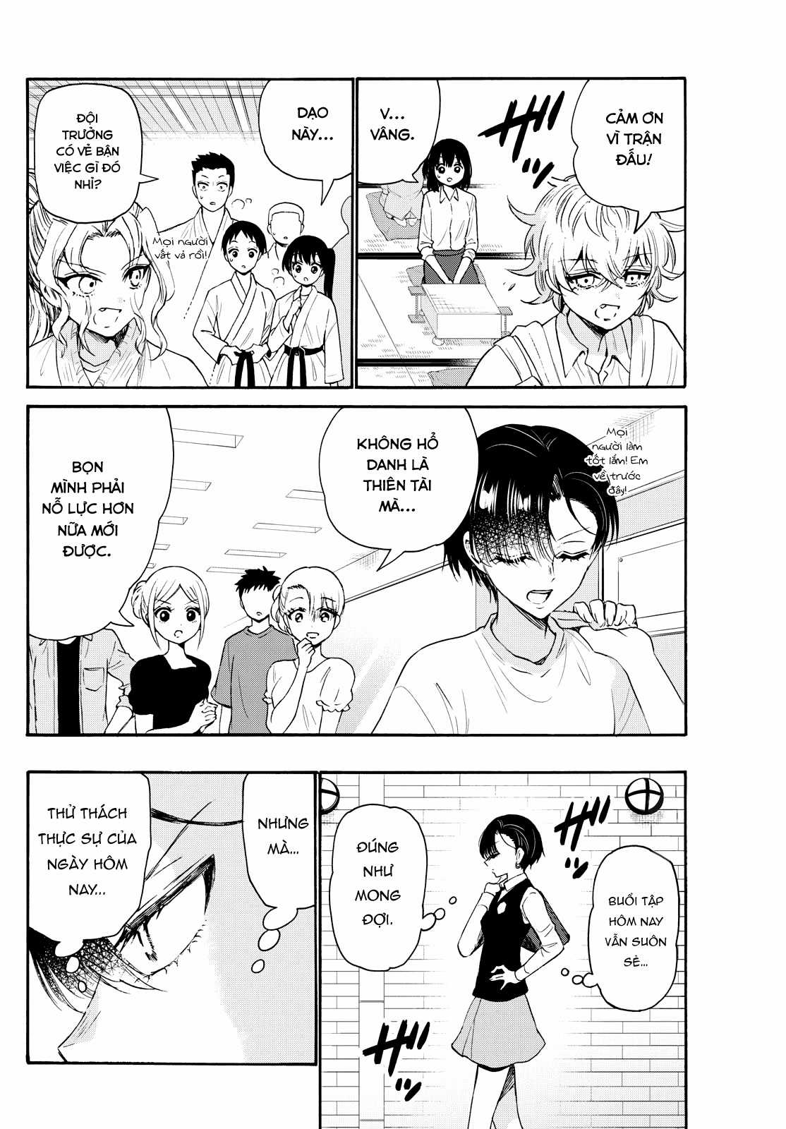 Mikadono Sanshimai wa Angai, Choroi Chapter 77 trang 3