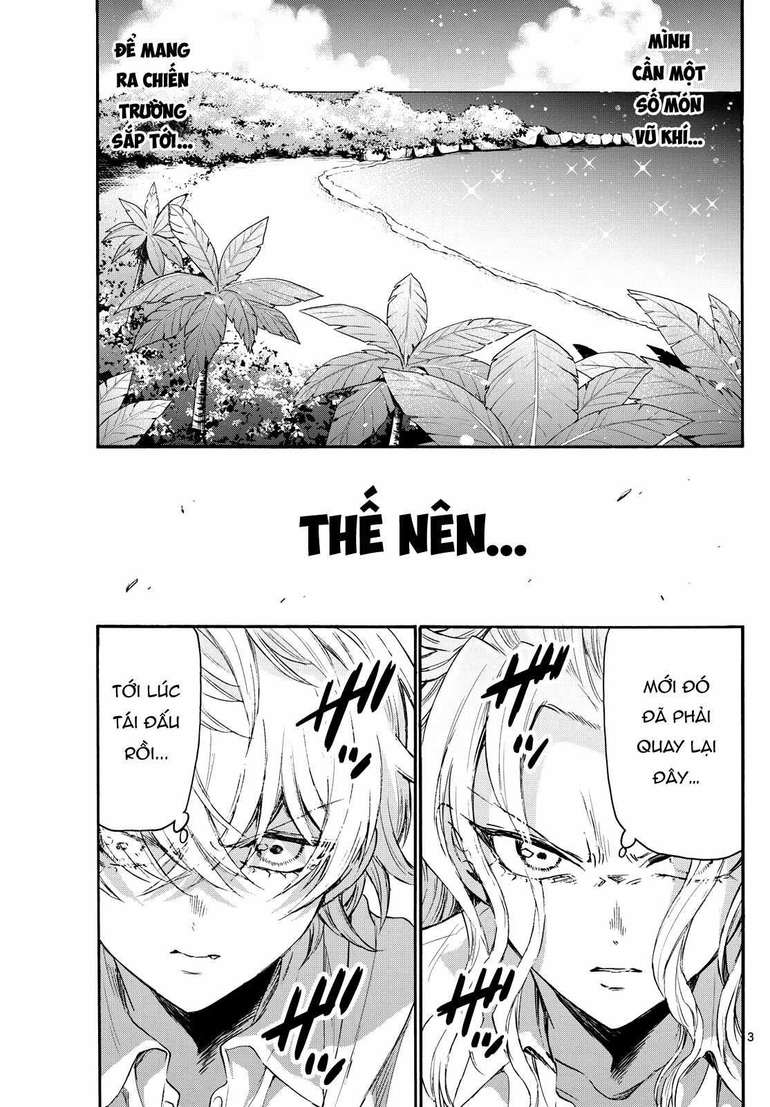 Mikadono Sanshimai wa Angai, Choroi Chapter 77 trang 4