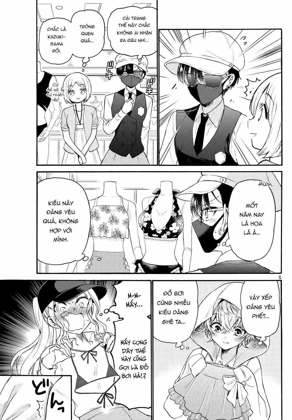Mikadono Sanshimai wa Angai, Choroi Chapter 77 trang 6