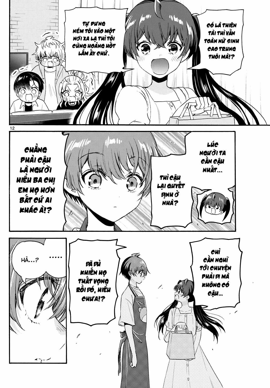 Mikadono Sanshimai wa Angai, Choroi Chapter 78 trang 13