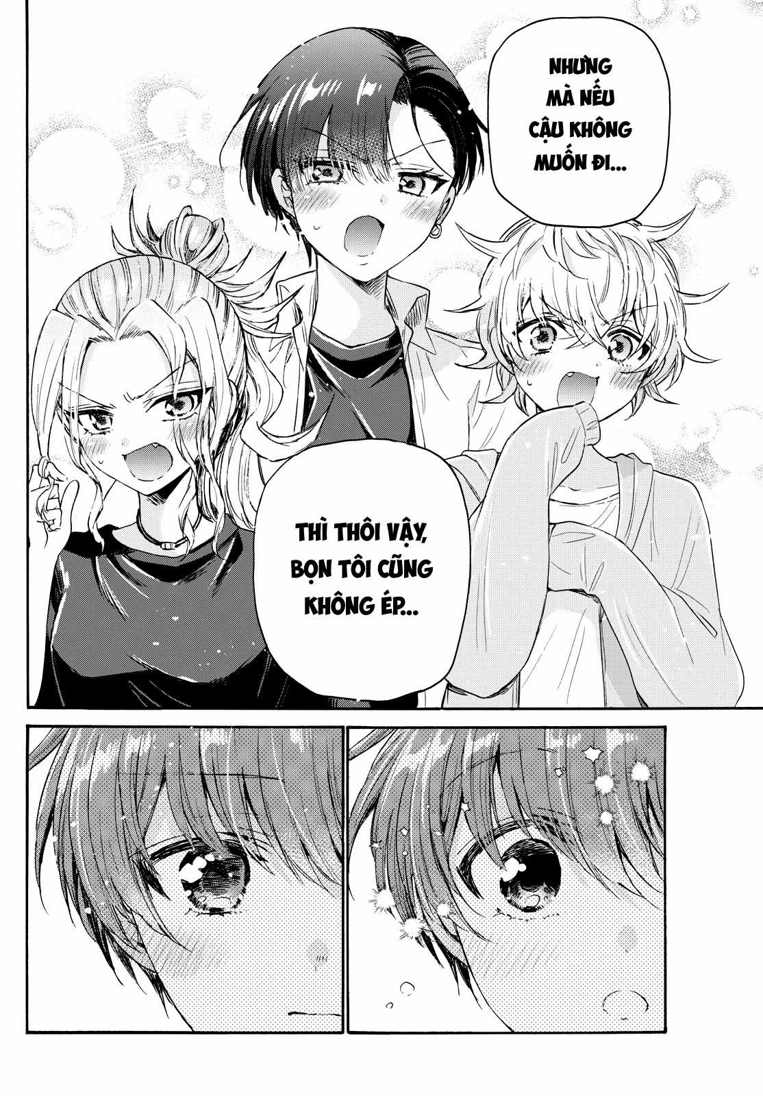 Mikadono Sanshimai wa Angai, Choroi Chapter 78 trang 15