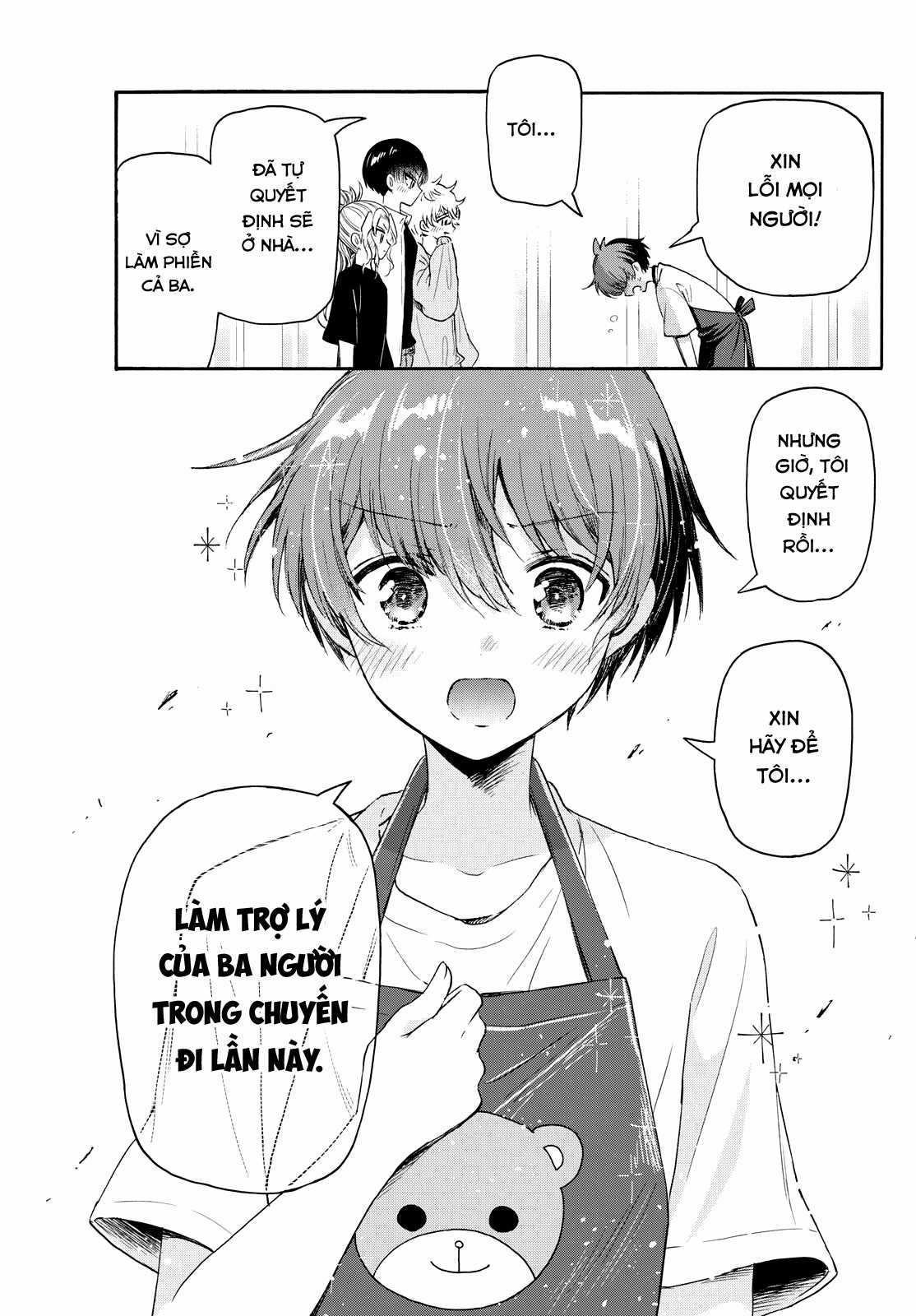 Mikadono Sanshimai wa Angai, Choroi Chapter 78 trang 16