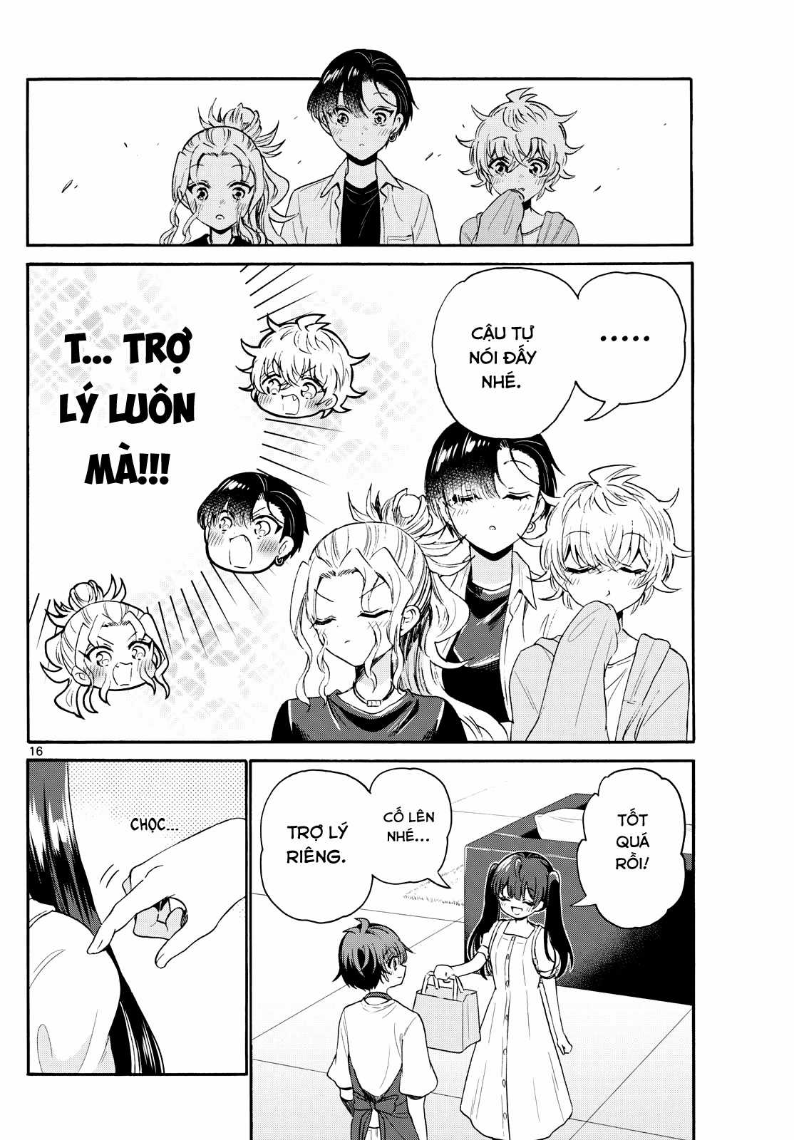 Mikadono Sanshimai wa Angai, Choroi Chapter 78 trang 17