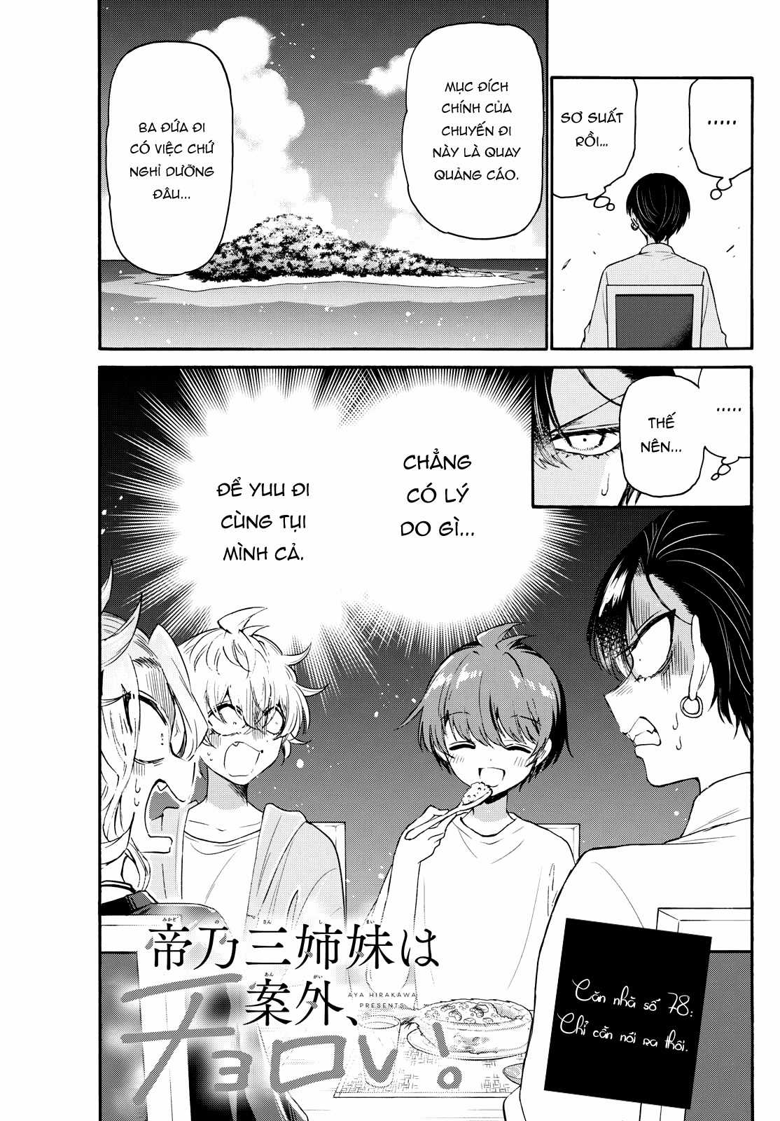 Mikadono Sanshimai wa Angai, Choroi Chapter 78 trang 2