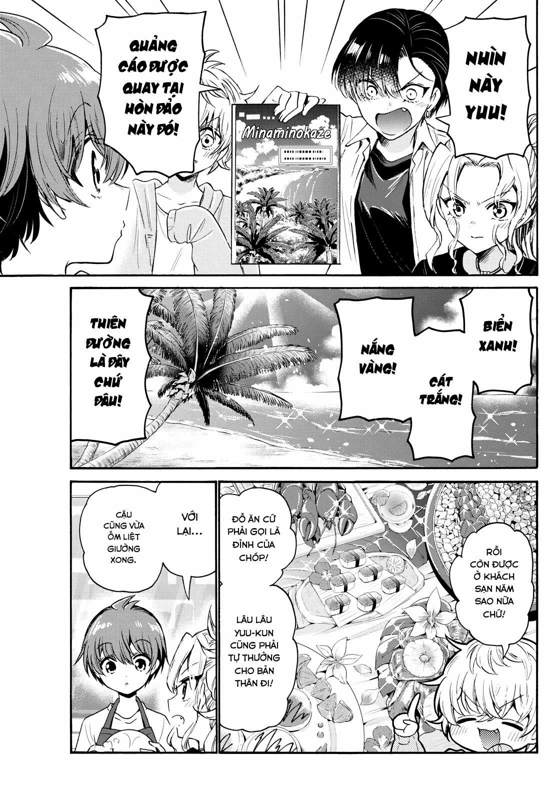 Mikadono Sanshimai wa Angai, Choroi Chapter 78 trang 4