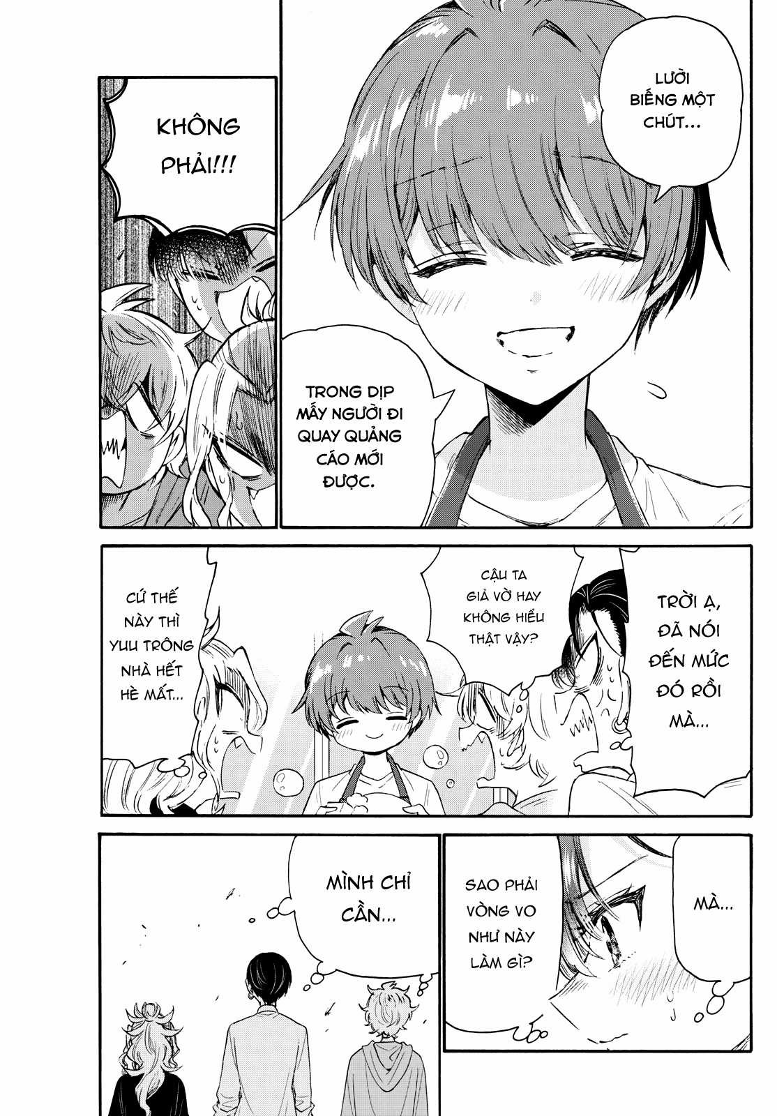 Mikadono Sanshimai wa Angai, Choroi Chapter 78 trang 6