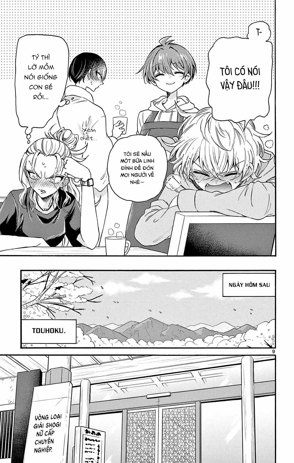 Mikadono Sanshimai wa Angai, Choroi Chapter 8 trang 10