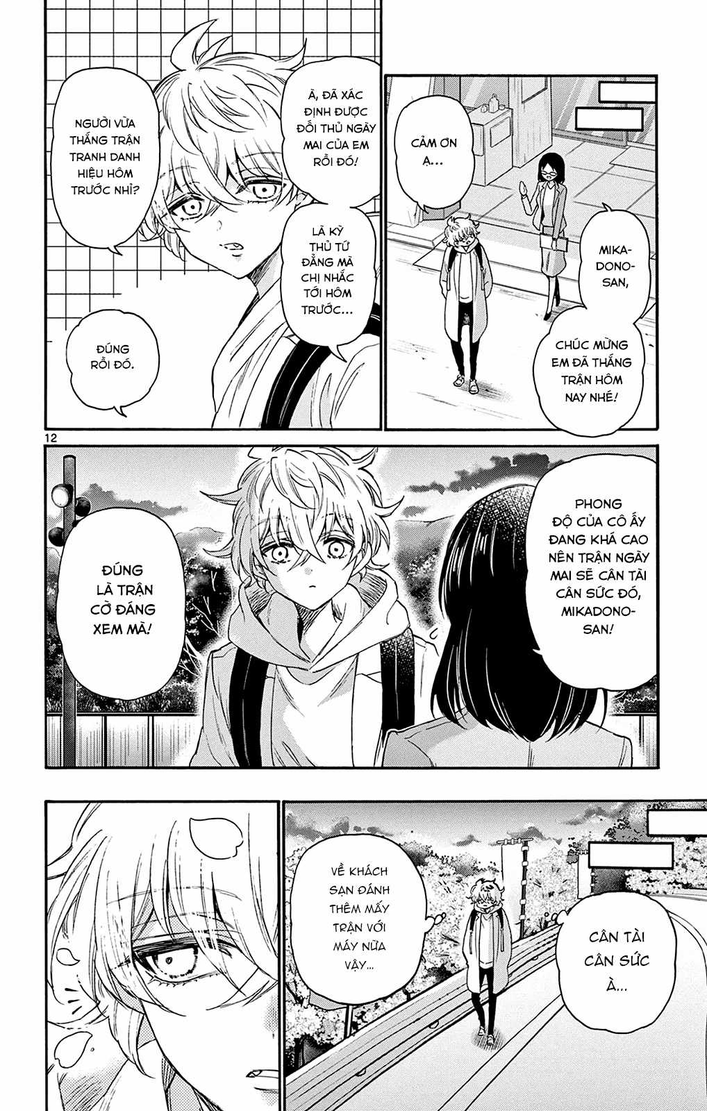 Mikadono Sanshimai wa Angai, Choroi Chapter 8 trang 13