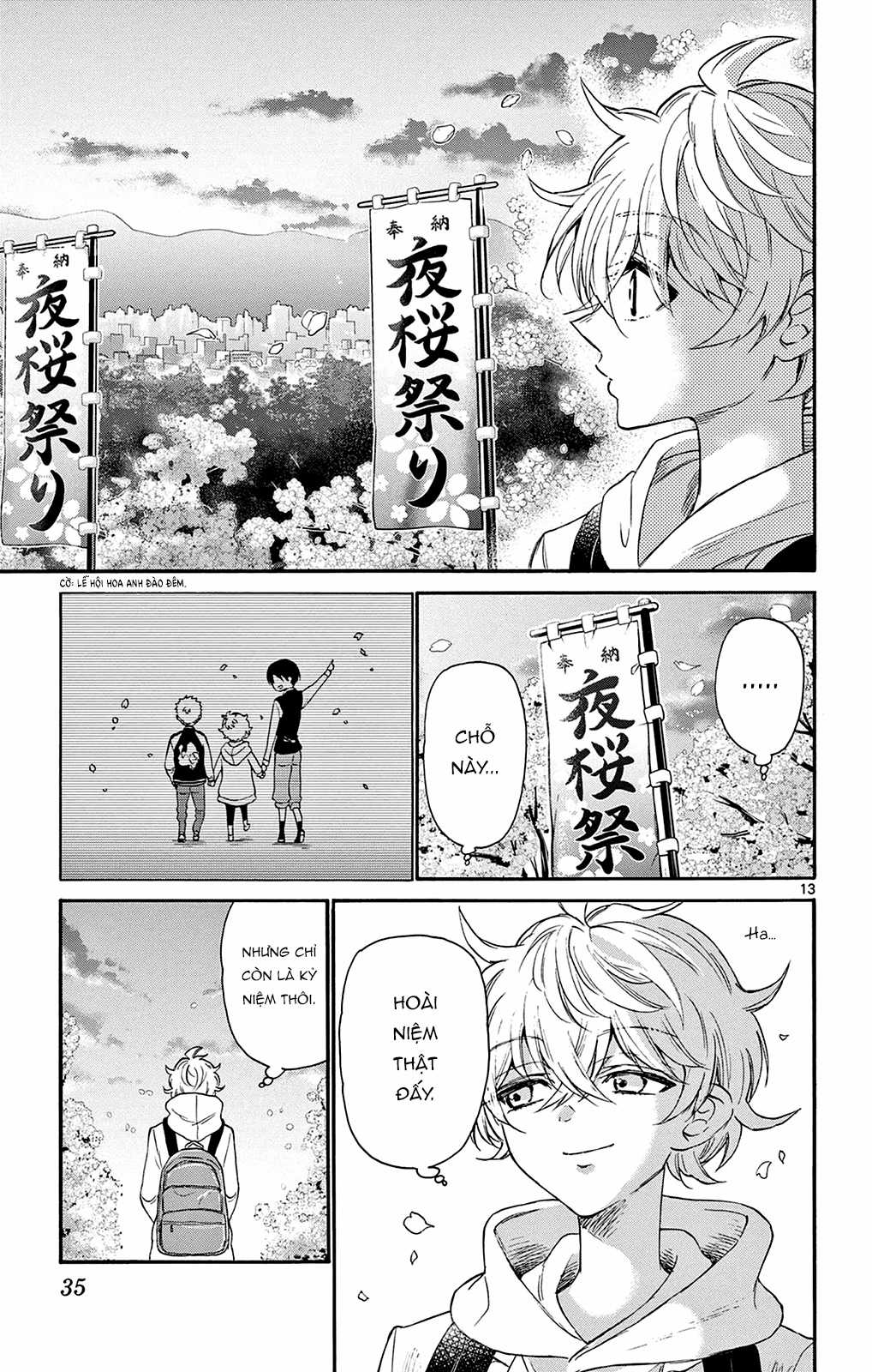 Mikadono Sanshimai wa Angai, Choroi Chapter 8 trang 14