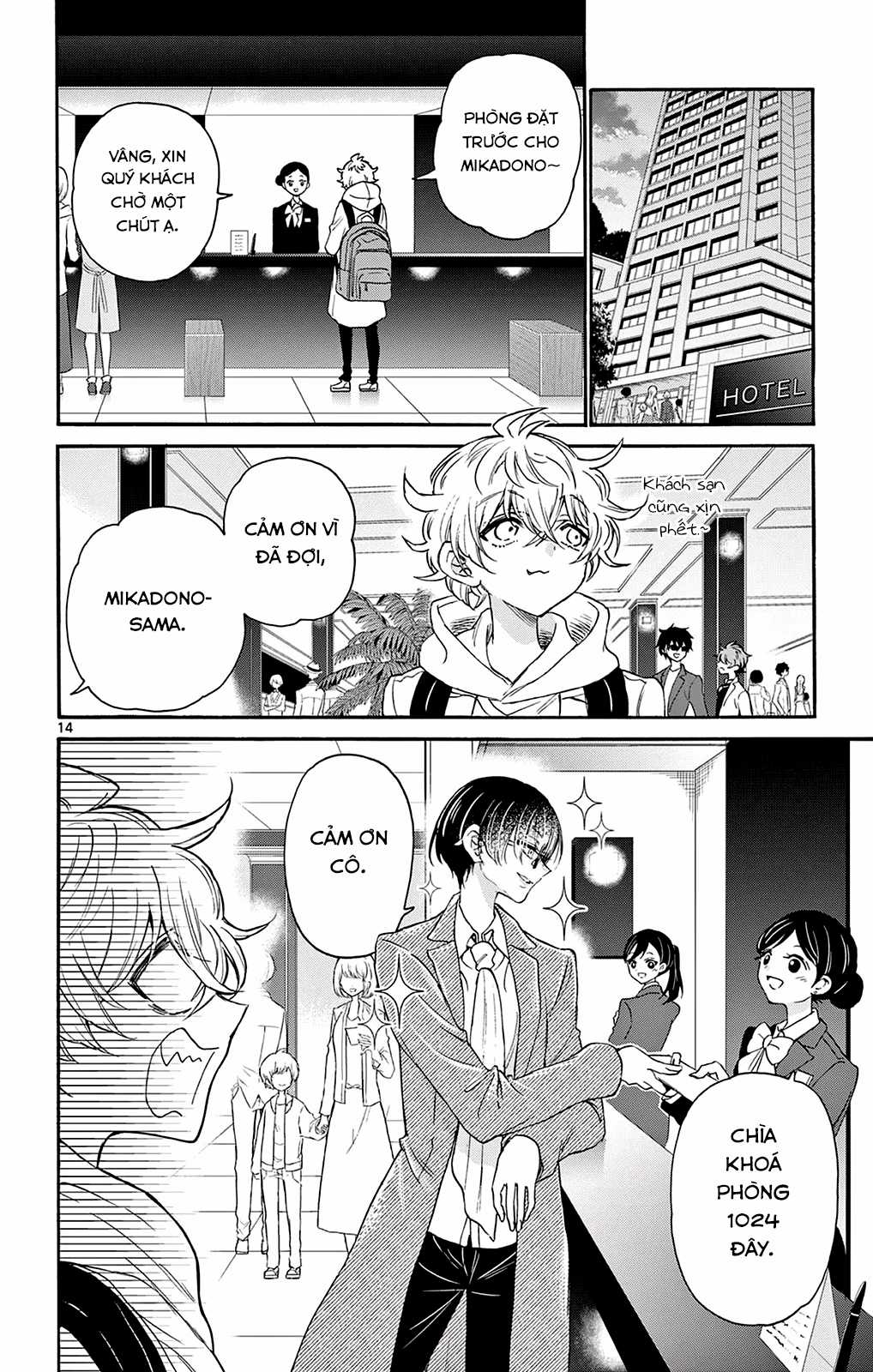 Mikadono Sanshimai wa Angai, Choroi Chapter 8 trang 15
