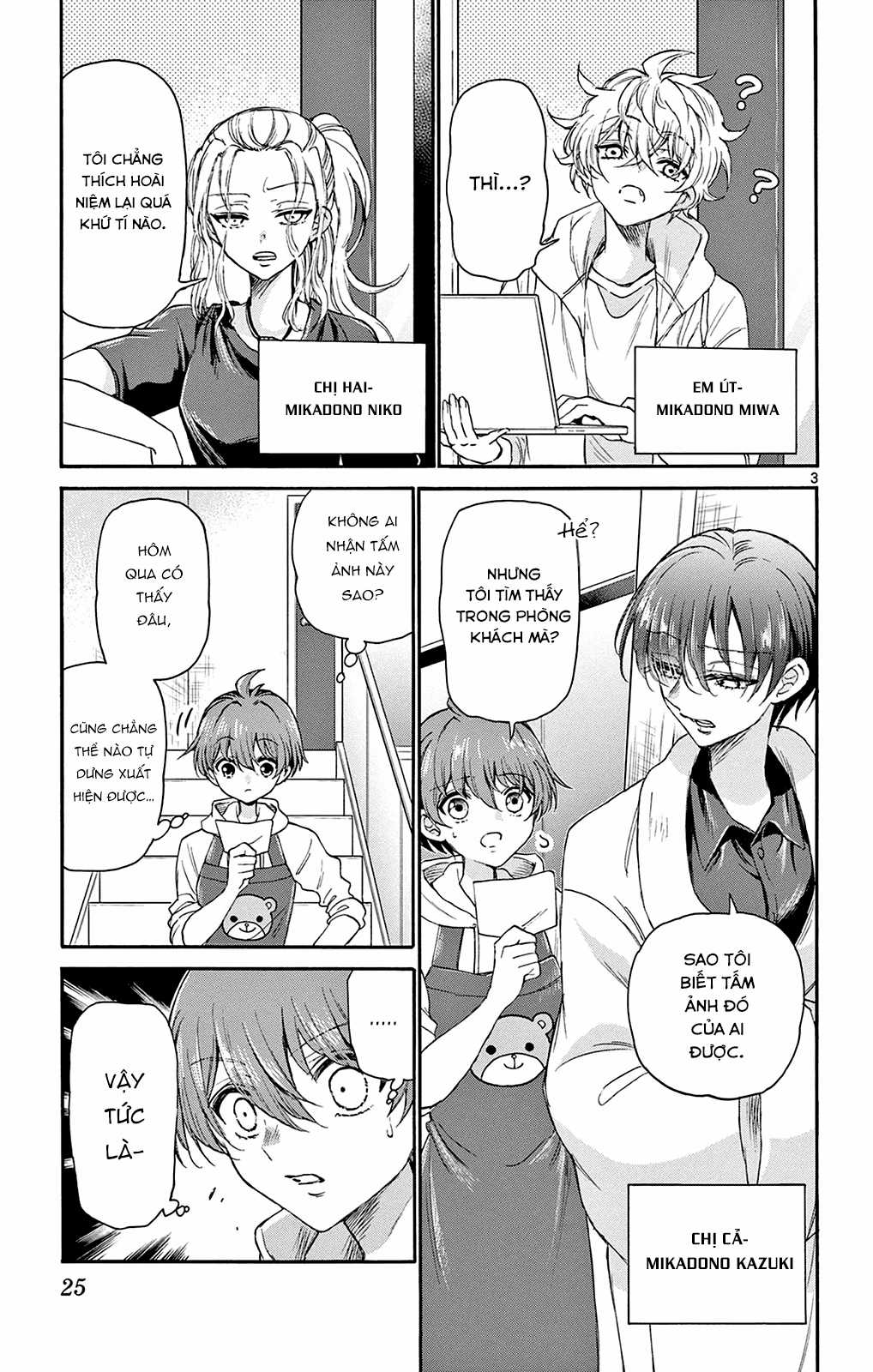 Mikadono Sanshimai wa Angai, Choroi Chapter 8 trang 4