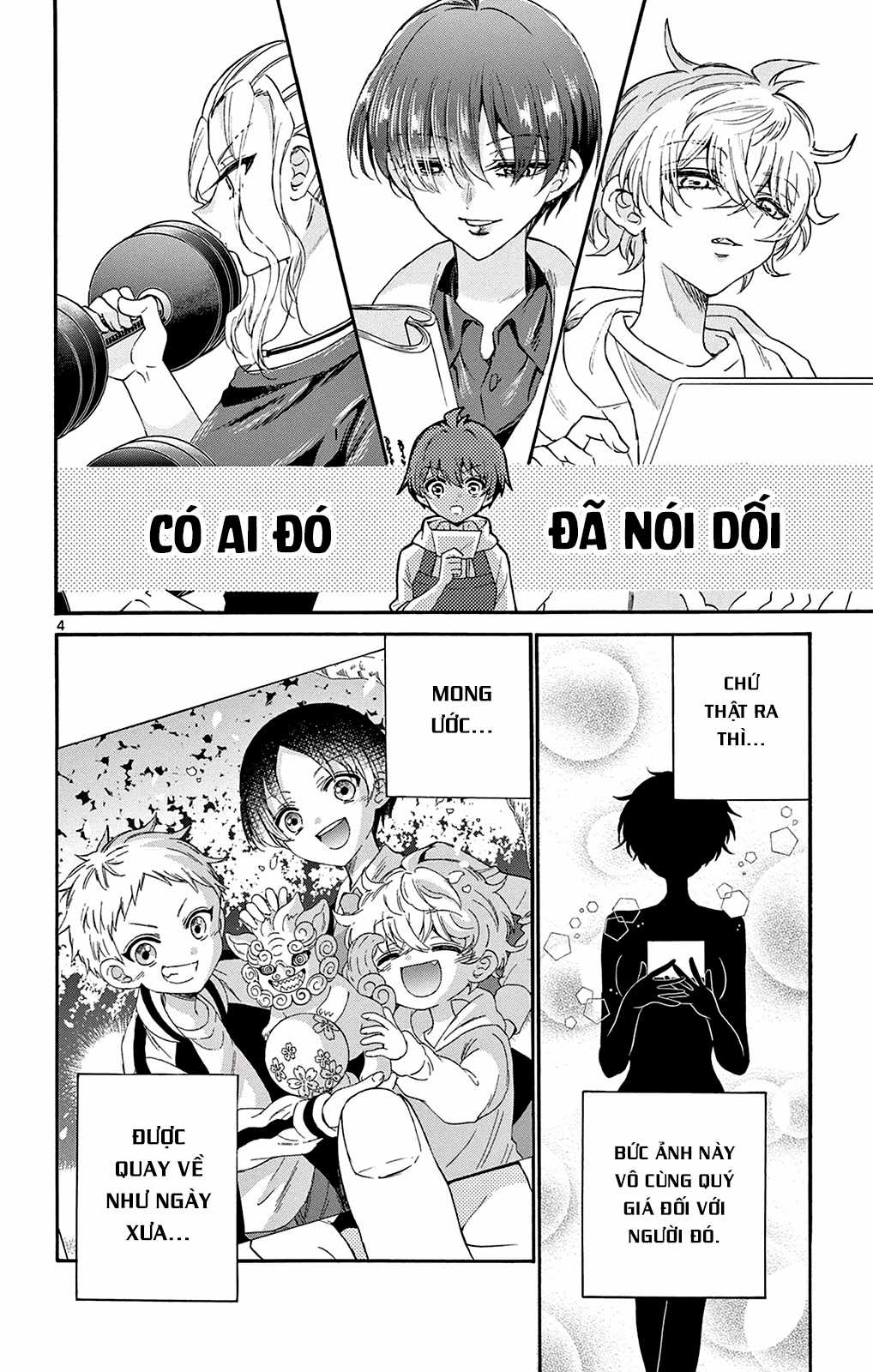 Mikadono Sanshimai wa Angai, Choroi Chapter 8 trang 5