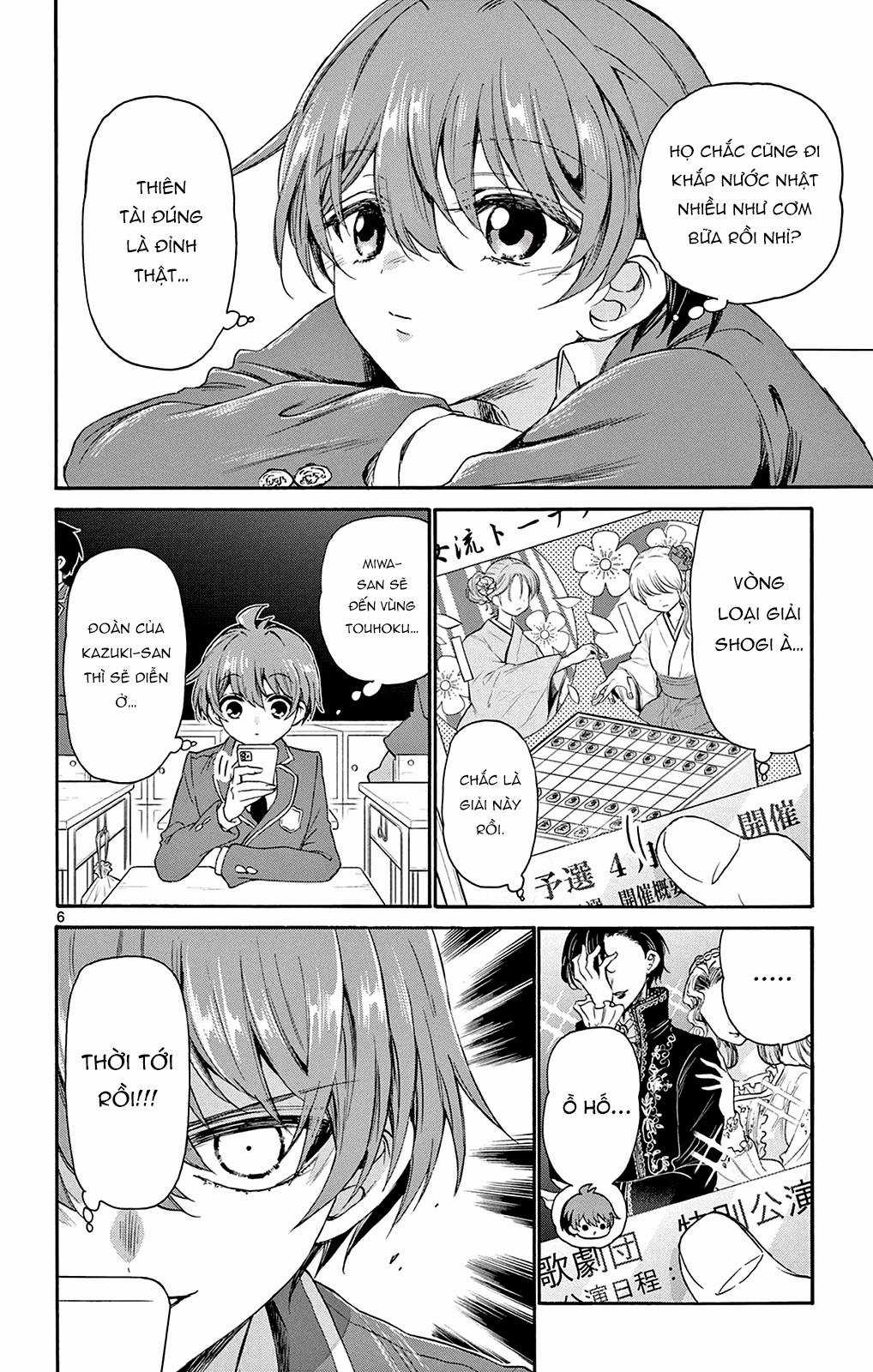 Mikadono Sanshimai wa Angai, Choroi Chapter 8 trang 7