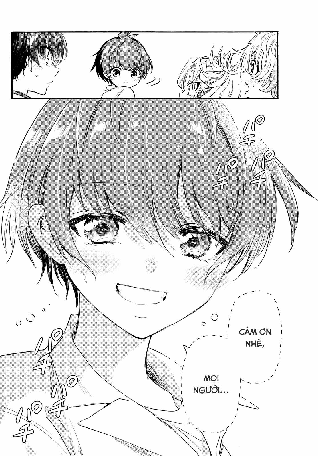 Mikadono Sanshimai wa Angai, Choroi Chapter 83 trang 17